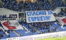 Клубы РПЛ отстранят от еврокубков, а Россию исключат из ФИФА и УЕФА?