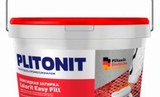 Затирка эпоксидная PLITONIT Colorit EasyFill титановый  2кг