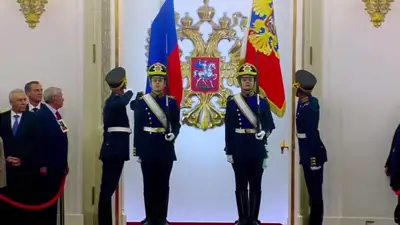 В Москве началась инаугурация Владимира Путина