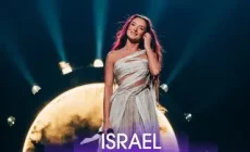 С какими запретами и угрозами столкнулась участница “Евровидения-2024” из Израиля