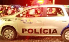 Бразильца задержали за изнасилование новорожденной девочки