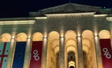 Президент Грузии заявила о наложении вето на закон об иноагентах